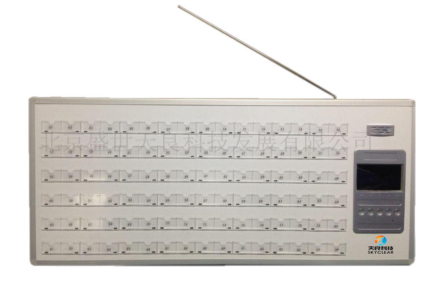 TLD96W 看板主機(jī)
