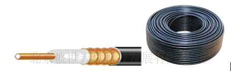 射頻同軸電纜線