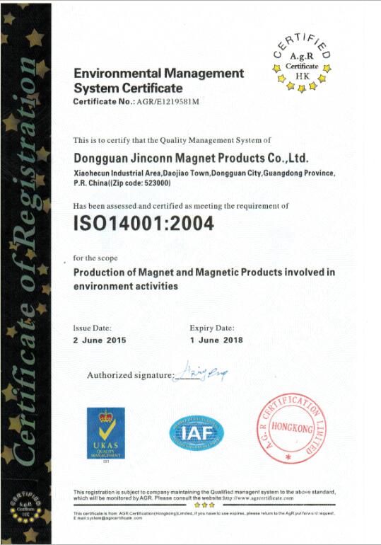 ISO14001