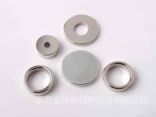 環(huán)形磁鐵
